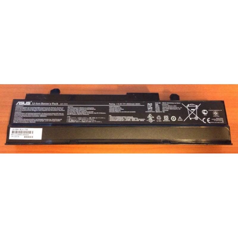 Original Batterie Toshiba A3536U PA3536U PA3537U P200 P300 X200