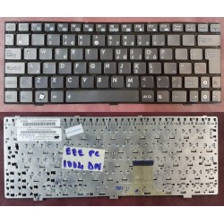 Clavier Keyboard ASUS K42 K43 0KN0-FS1SP03 04GNWT1KSP00-3