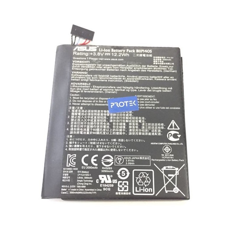 Battery batterie tablette tablet B11P1405