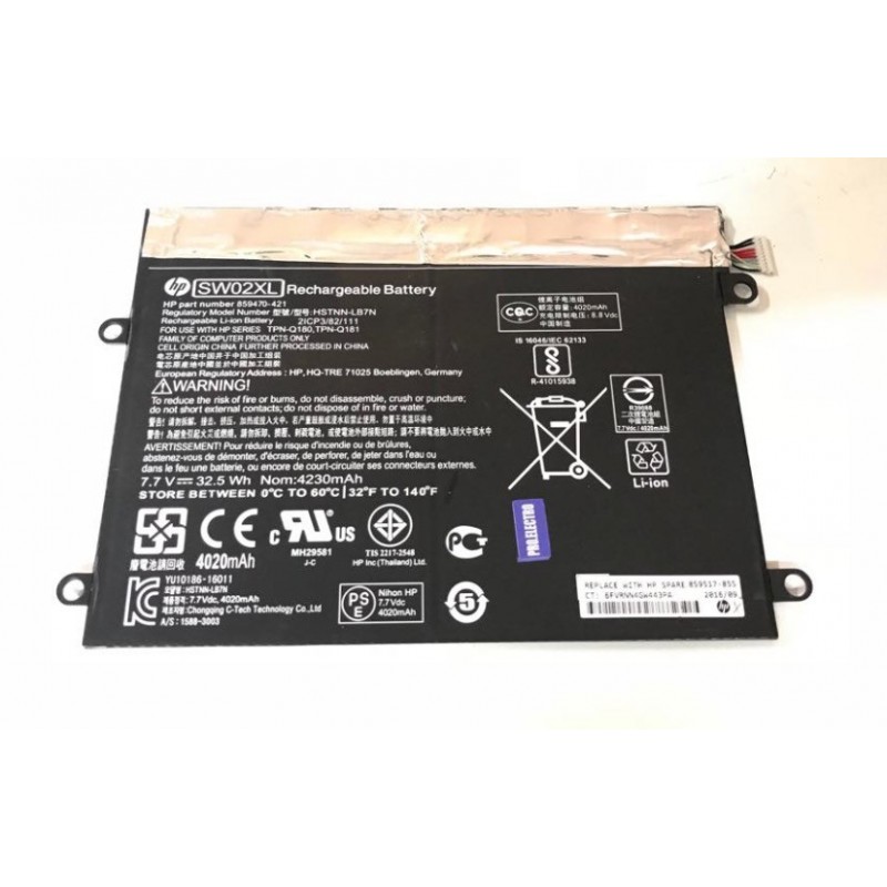 Battery batterie tablette tablet HP Notebook X2 10-p018wm SW02XL 2ICP3/82/111