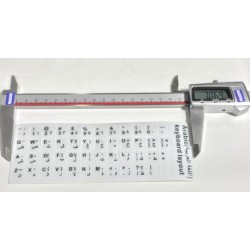 Autocollant étiquette AZERTY français pour clavier pc portable (4.5mm)