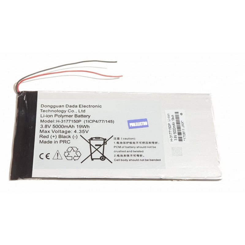 Battery batterie H-3177150P 1ICP4/77/145