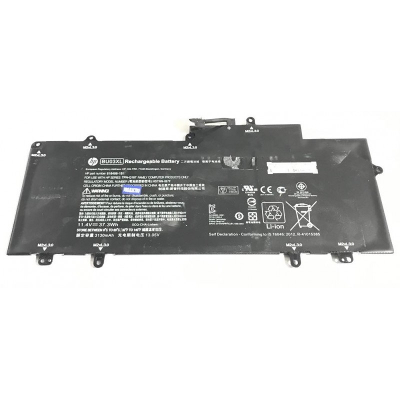 Battery Batterie HP 14-ak005nf BU03XL 816609