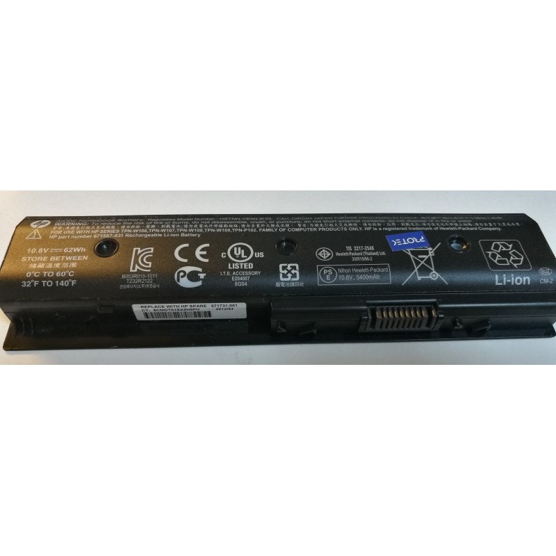 Baterie battery PC portable 15.6" Toshiba satellite l850 PA5024U-1BRS