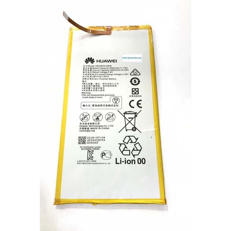 Battery batterie tablette tablet HUAWEI T1-821L HB3080G1EBW 32141-2014