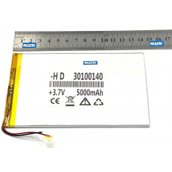 Battery batterie compatible tablette SR36100132P 5000mAh 3.7V 18.5WH