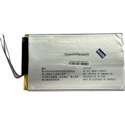 Battery batterie tablette 2588153 3.7V 15.17Wh (90x160mm)