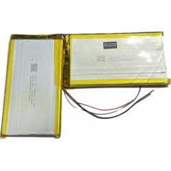 Battery batterie tablette 4851A0 3.7V 2500mAh (110x175mm)