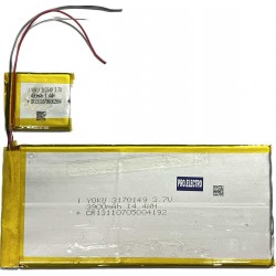 Battery batterie tablette Essentiel Family TAB 8001(136956)