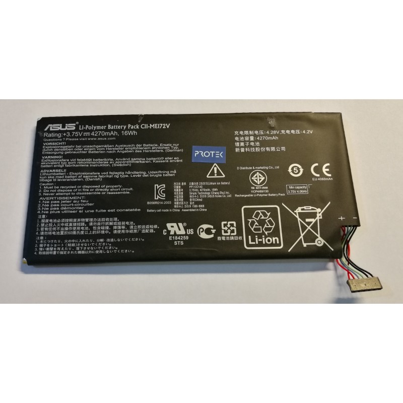 Batterie battery tablette samsung galaxy tab 3 8" SM-T310 T4450E 4450mAh