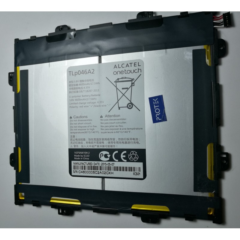 Batterie battery tablette LG Gpad V400 7" BL-T12 3.8V